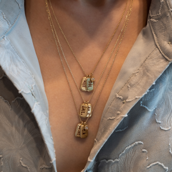 שרשרת עם כיתוב אישי ותליון אבן, זהב 14 קראט