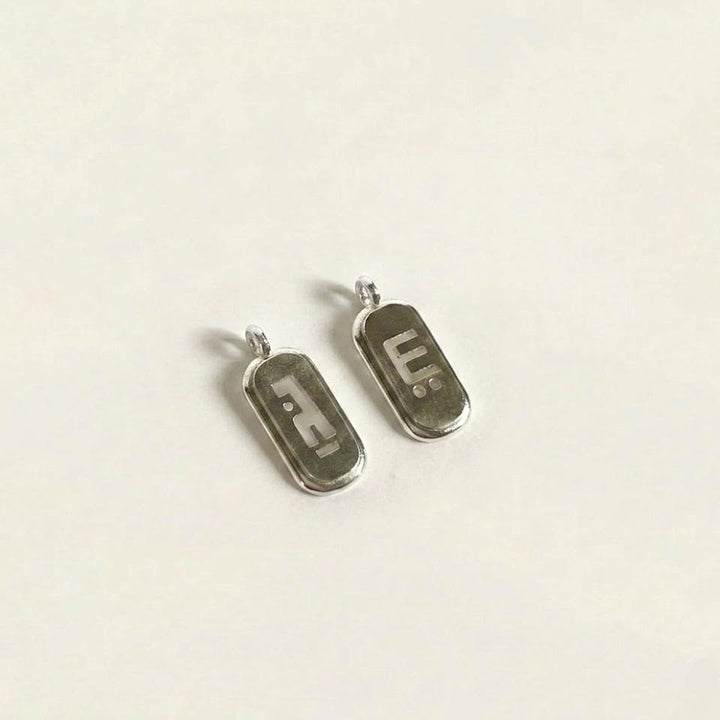 תוספת תליון אות קטן