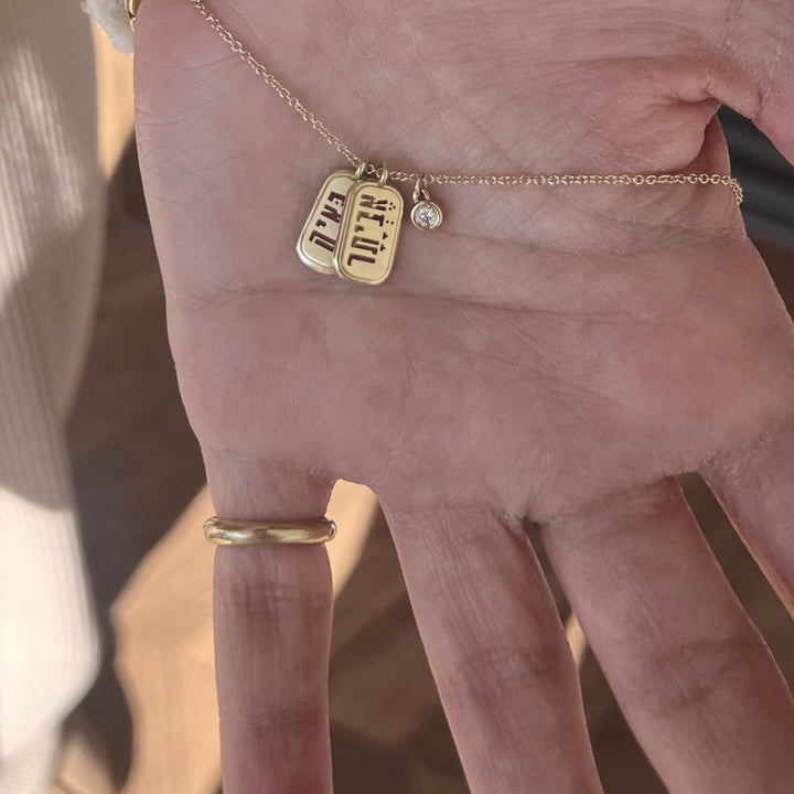 שרשרת עם כיתוב אישי ותליון אבן, זהב 14 קראט