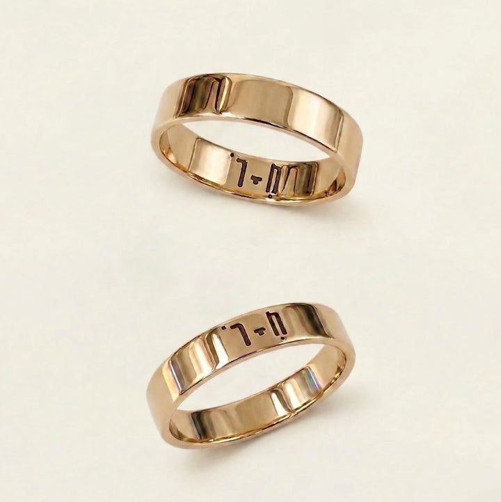 טבעת נישואים, זהב 14 קראט